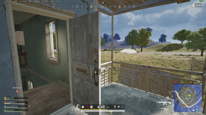PLAYERUNKNOWN&#039;S BATTLEGROUNDS 2020.11.27 - 01.29.24.79.DVR