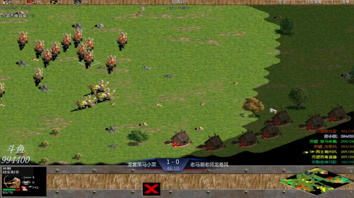 苏盟群娱乐局老马组3：2龙套组