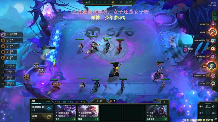 【2020-11-28 22点场】少年梦QVQ：熬夜上瘾-陈刀仔