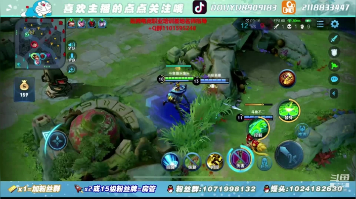 【2020-11-28 11点场】馒头馒头馒头头：馒头头：和不二双排碰碰车冲第一！