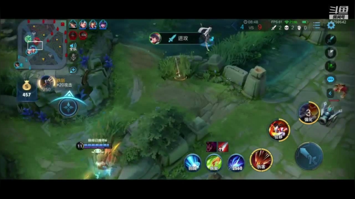 【2020-11-28 17点场】RW侠Djie：就安安静静打打游戏吧