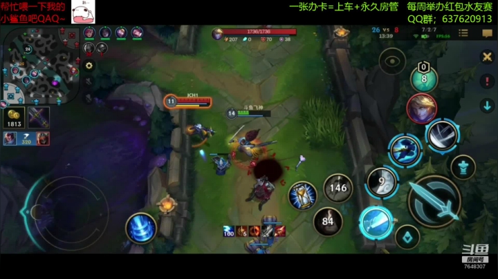 【2020-11-18 19点场】NGS飞神：【视频轮播】通宵冲榜！