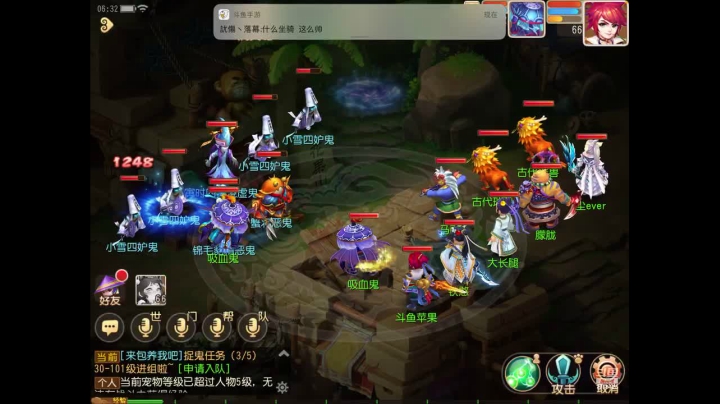 【2020-11-28 05点场】苹果神蛋蛋神：小菜鸡一个 可帮人看号 免费礼物走一走