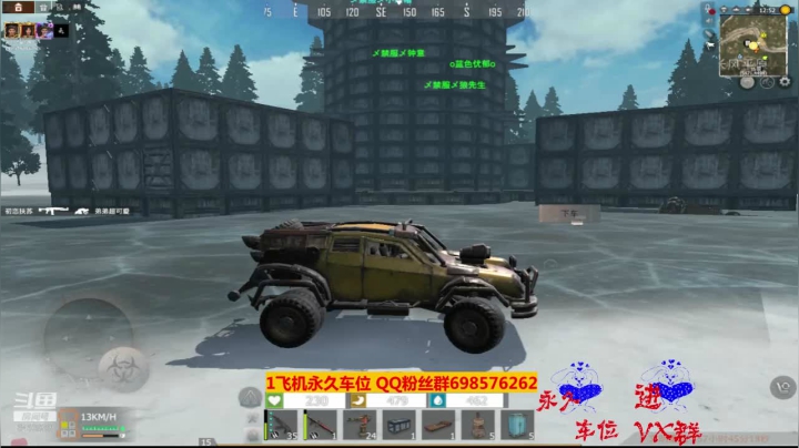 【2020-11-28 01点场】灬点叔灬大伟：❤❤被约束丶灵魂 服不要玩 权限❤❤❤