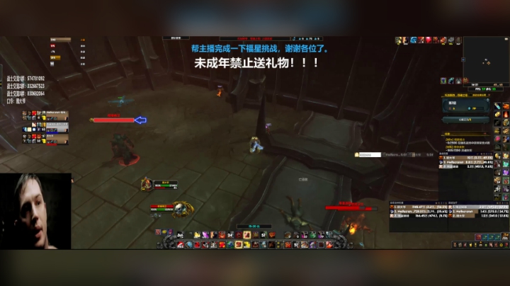 【2020-11-27 13点场】狂暴战顾大爷：狂暴战顾大爷-狂暴战人柱力