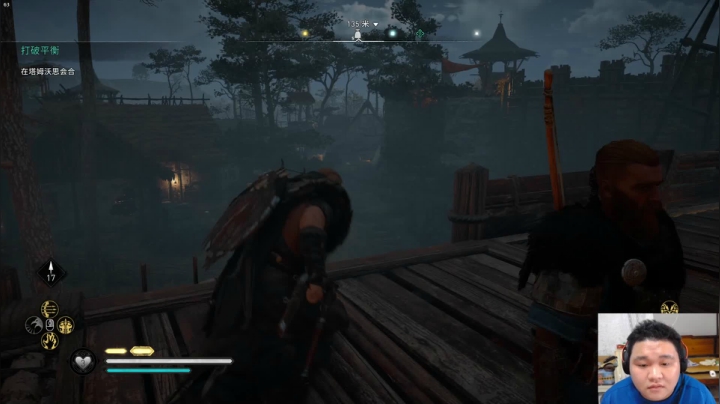 【2020-11-28 15点场】禹幻：攻克莱克斯顿 8581815