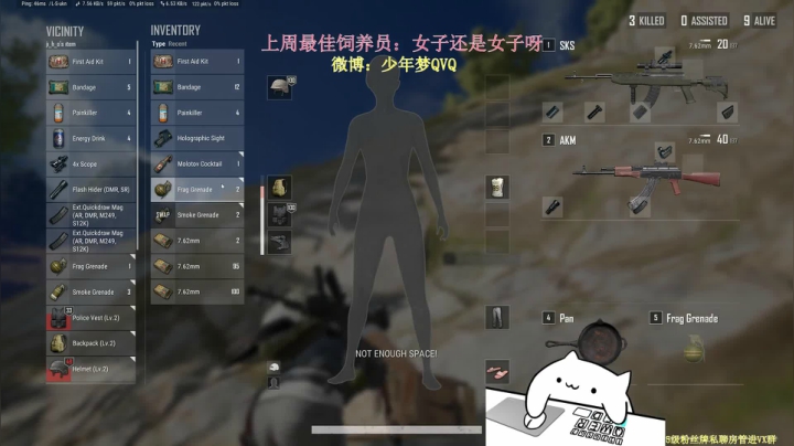【2020-11-28 11点场】少年梦QVQ：S7总决赛冠军-陈刀仔