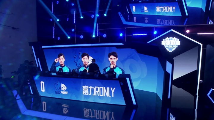 【2020-11-28 15点场】FIFAOnline4官方直播间：FO4职业联赛S8