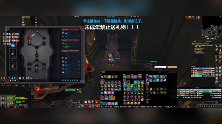 【2020-11-25 21点场】狂暴战顾大爷：狂暴战顾大爷-蓄势待发，战神们，冲！