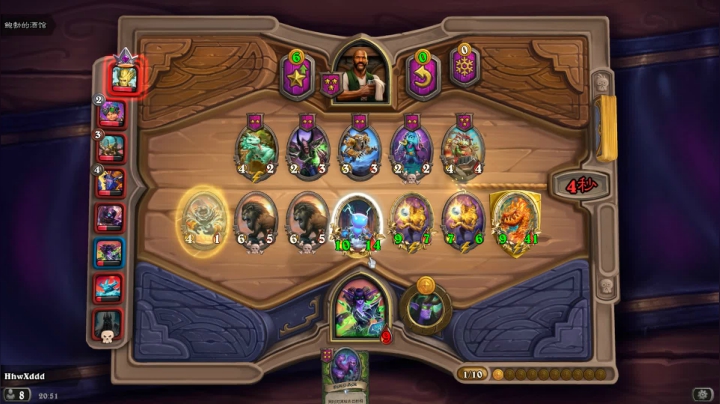 【2020-11-27 20点场】完蛋蛋蛋树：就   玩!