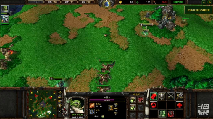 FFA混战1V2飞龙打火枪