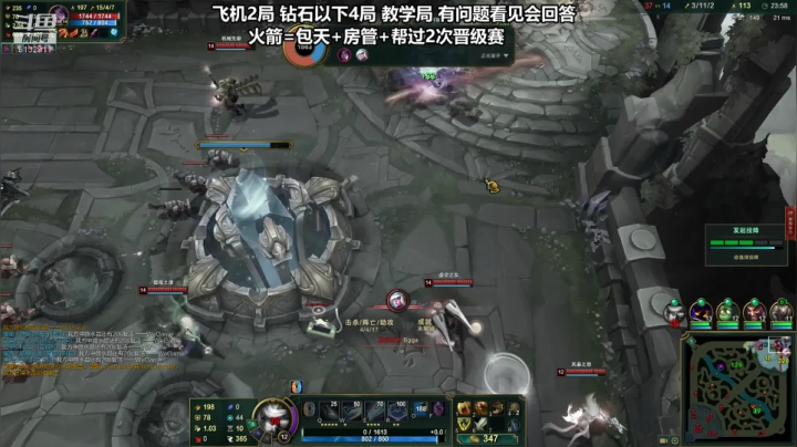 【2020-11-28 20点场】岁月刀妹QAQ：新主播  刀妹教学