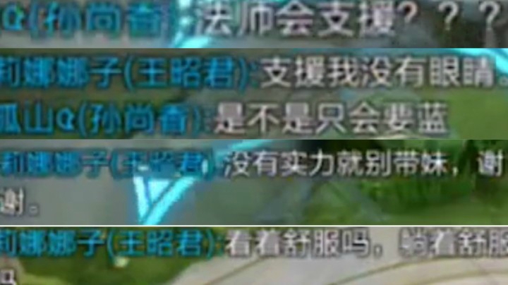 终于知道为什么那么多人讨厌遇到情侣了...