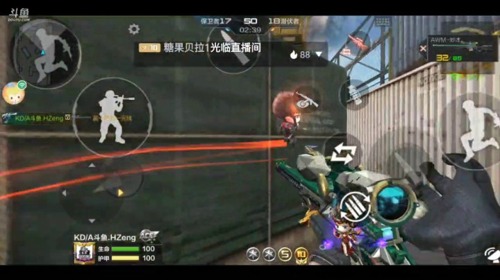 百城战区队外4