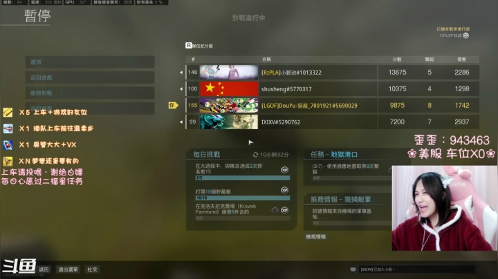 【2020-11-28 04点场】猫系女友笑酱酱gf：xiao今天是会动的~