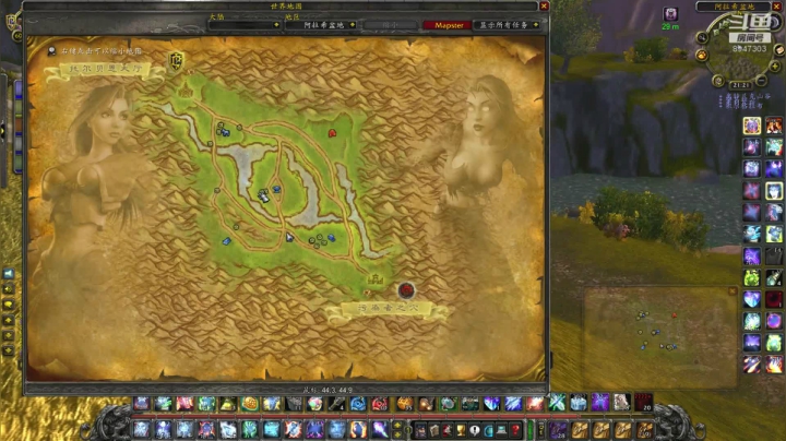 【2020-11-28 20点场】魔兽世界小小火：阿拉希战场孤胆-走位教学