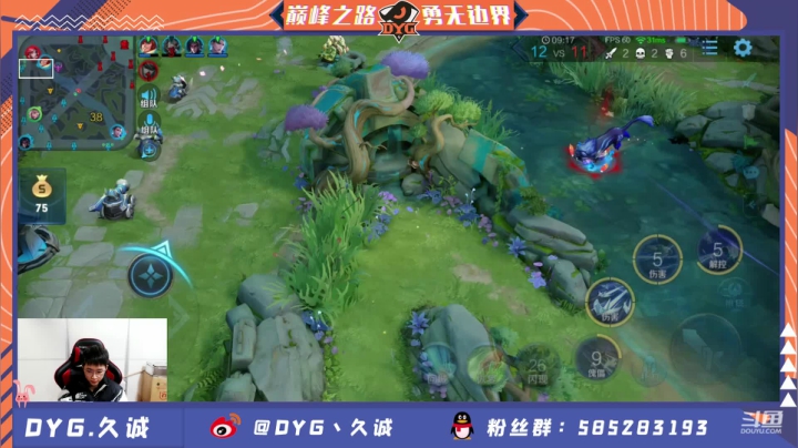 【2020-11-28 15点场】DYG丶久诚：2400分巅峰赛冲冲冲！！！！！！！！！