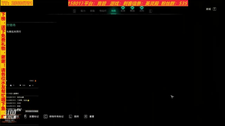 【2020-11-28 19点场】鹿城张翼德：英灵殿猎人弓箭挑战最高难度