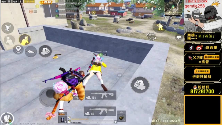 【2020-11-28 16点场】皮西蒙丷：【场均30杀路人王的带妹之夜】