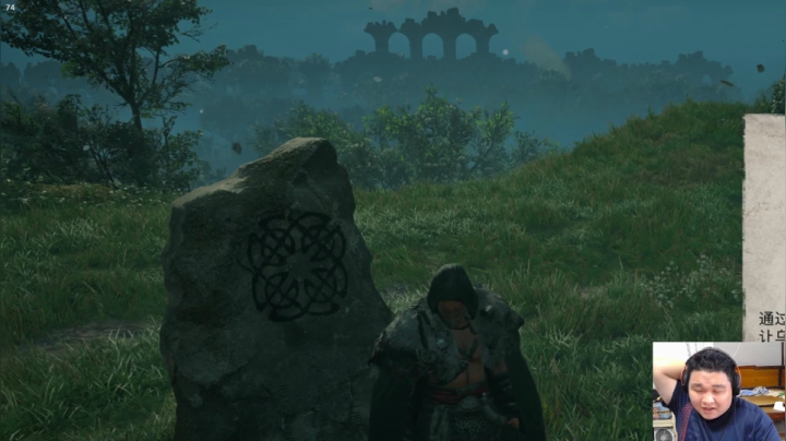 【2020-11-27 13点场】禹幻：播一小会儿 8581815