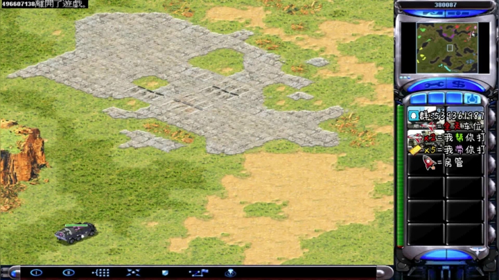 【2020-11-27 17点场】Agonibb：2000分开车