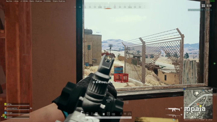 PLAYERUNKNOWN&#039;S BATTLEGROUNDS 2020.11.23 - 23.33.29.48.DVR
