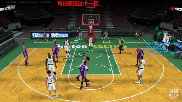 【2020-11-27 23点场】XY丶阿羊：韦德带队打打高端局