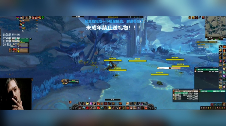 【2020-11-24 19点场】狂暴战顾大爷：狂暴战顾大爷-蓄势待发，战神们，冲！
