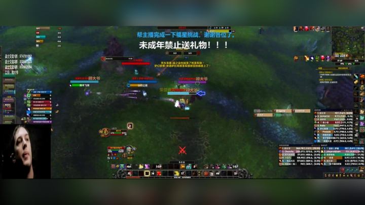 【2020-11-27 17点场】狂暴战顾大爷：狂暴战顾大爷-狂暴战人柱力