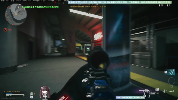 【2020-11-27 19点场】Biu十香：【斗鱼第一画质】使命召唤战区~香香的一天