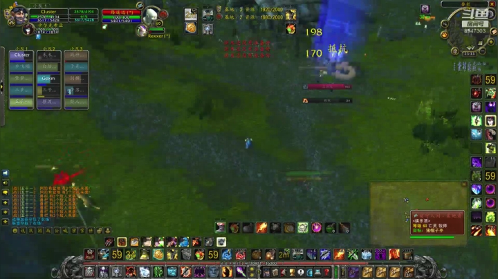 PK弱势战场三连发全靠配合