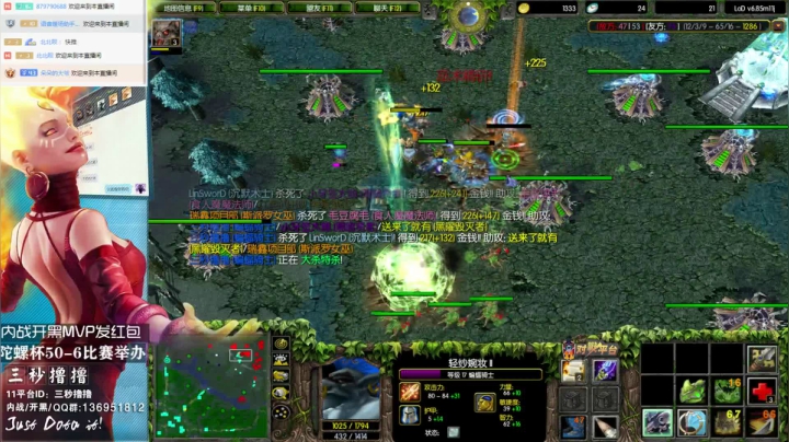 【2020-11-26 21点场】三秒丶撸撸：11平台OMG：到点了，开吹！