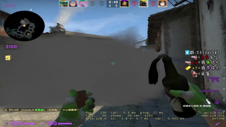 【2020-11-27 19点场】Agonibb：2000分开车