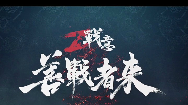 爱丽儿VSTSL第二场