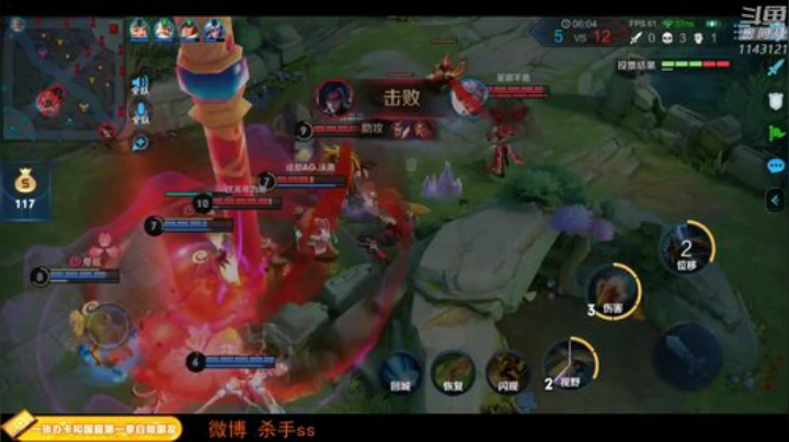 正能量！