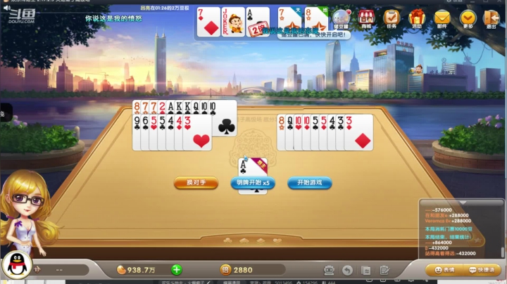 【2020-11-28 01点场】寒潺丶若霖：谁将烟焚散/散了纵横的牵绊