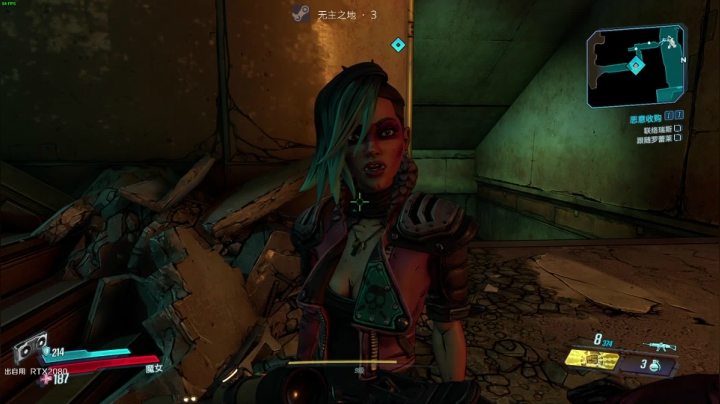 【2020-11-28 20点场】陶可可coco：♥魔女可 · 祝您心明眼亮