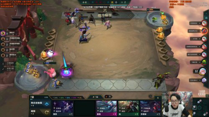 【英雄联盟】仙凡哥哥丶的精彩时刻 20201128 02点场