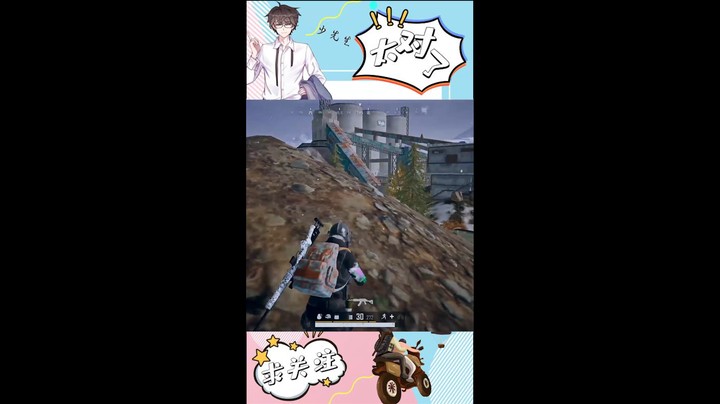 这波18杀单人吃鸡，我就想问还有谁！