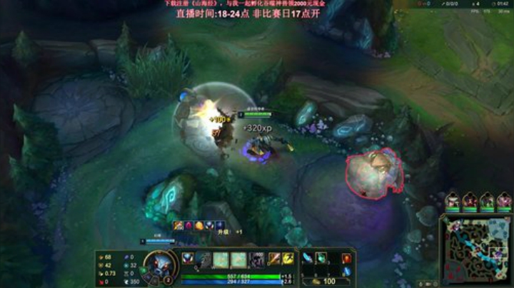 【英雄联盟】叶音符的精彩时刻 20201128 00点场