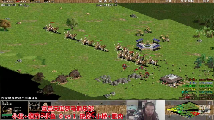 【2020-11-28 19点场】猛农过江529：宜昌天街罗马俱乐部