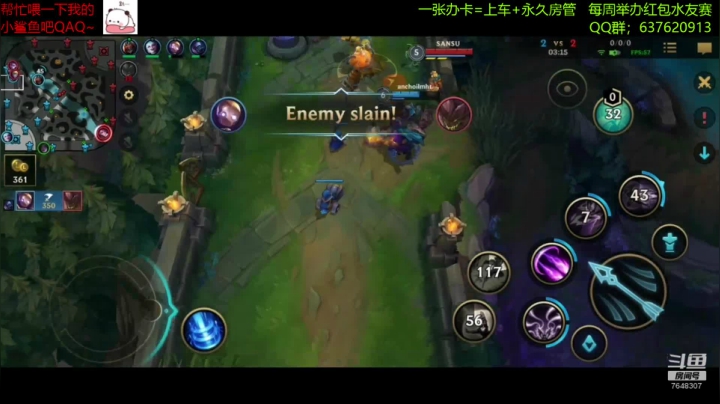 【2020-11-18 15点场】NGS飞神：【视频轮播】通宵冲榜！