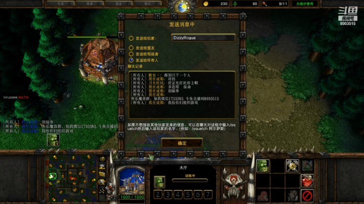 FFA混战对抗两个猥琐的兽族，蝙蝠燃油车偷基地！养猪月光疾风