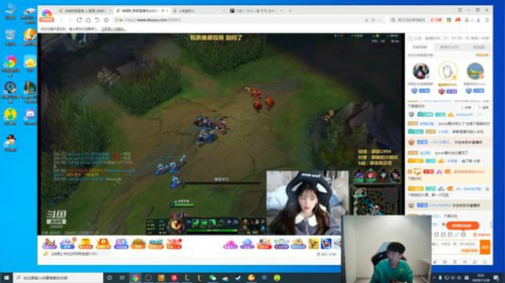 【英雄联盟】金咕咕金咕咕doinb的精彩时刻 20201128 00点场