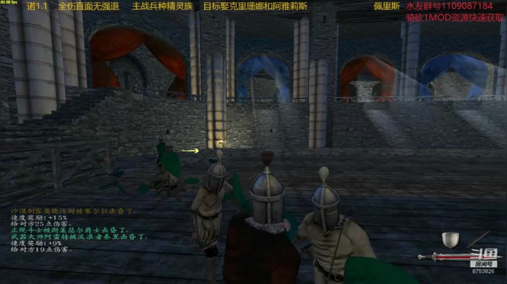 【2020-11-24 22点场】鹰DDDDD：佩里斯诺1.1  精灵档