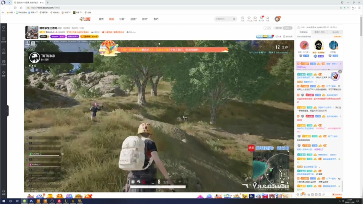 【2020-11-28 20点场】程可爱keai：仙女降临 6423804