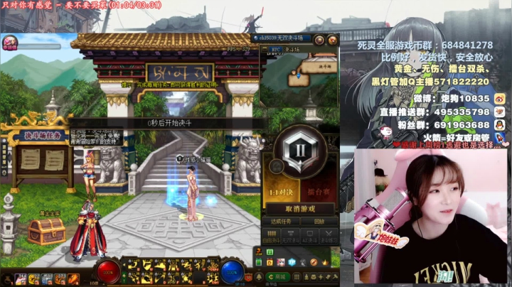 【2020-11-28 17点场】大枪炮狗：[大枪炮狗]她来了