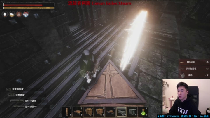 【2020-11-27 21点场】主播Se7en：Se7en：今晚9:30见~