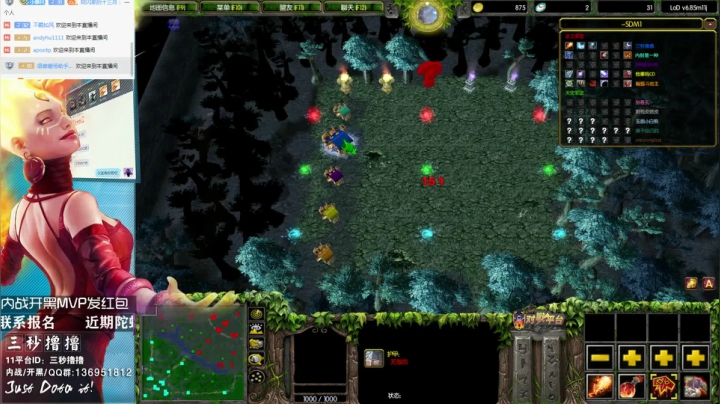 【2020-11-28 00点场】三秒丶撸撸：11平台OMG：到点了，开吹！