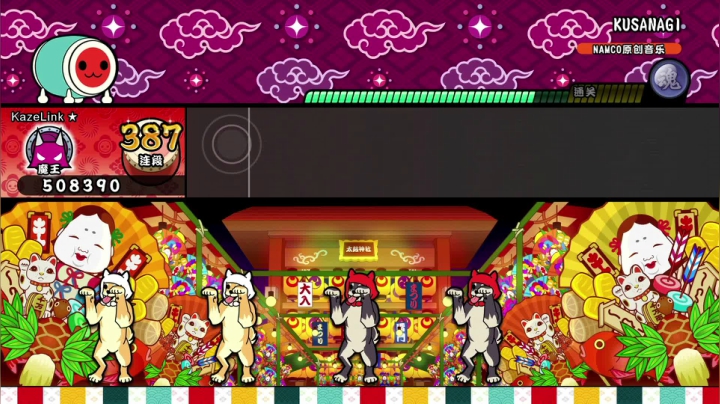 【2020-11-28 05点场】KazeLink：马力欧-Link 技术主播没有GG